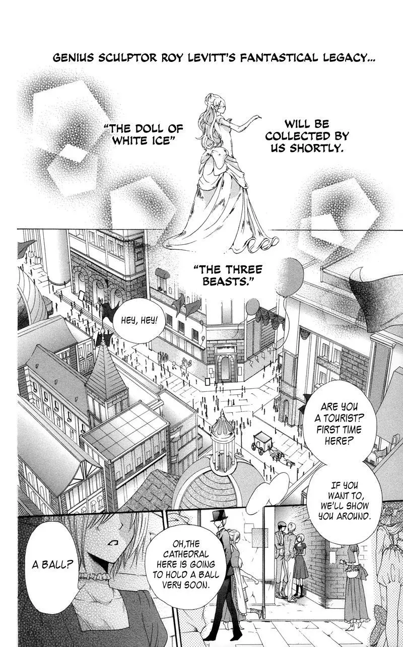 Read The Princess and the Three Beasts chapter 2 image 2 on Lezhin