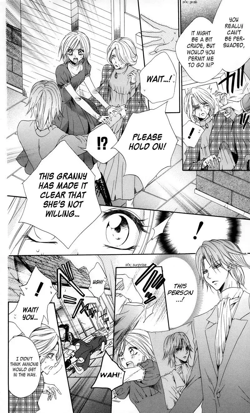 Read The Princess and the Three Beasts chapter 2 image 20 on Lezhin