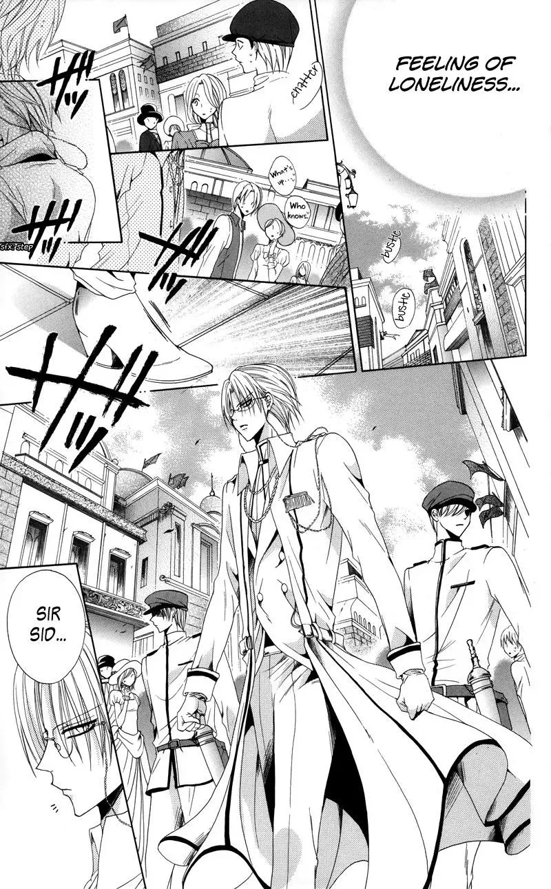Read The Princess and the Three Beasts chapter 2 image 23 on Lezhin