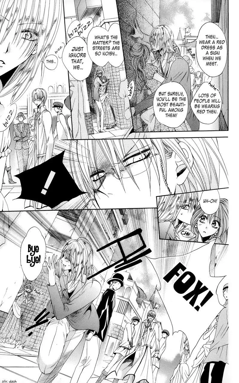 Read The Princess and the Three Beasts chapter 2 image 25 on Lezhin
