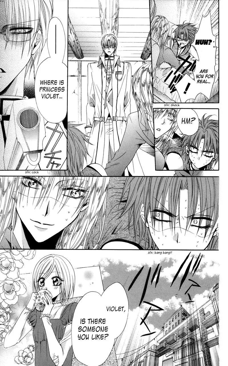 Read The Princess and the Three Beasts chapter 2 image 27 on Lezhin