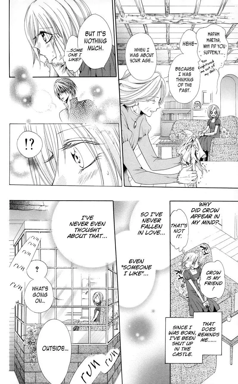 Read The Princess and the Three Beasts chapter 2 image 28 on Lezhin