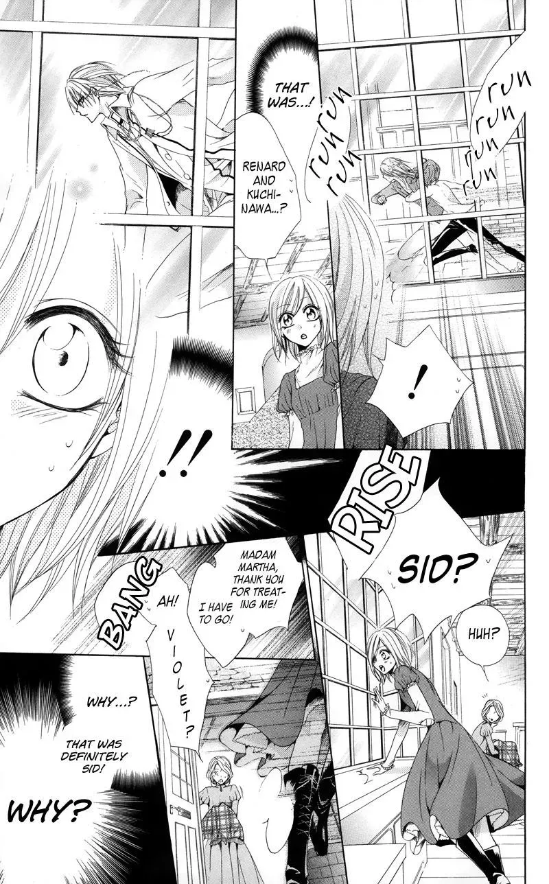 Read The Princess and the Three Beasts chapter 2 image 29 on Lezhin