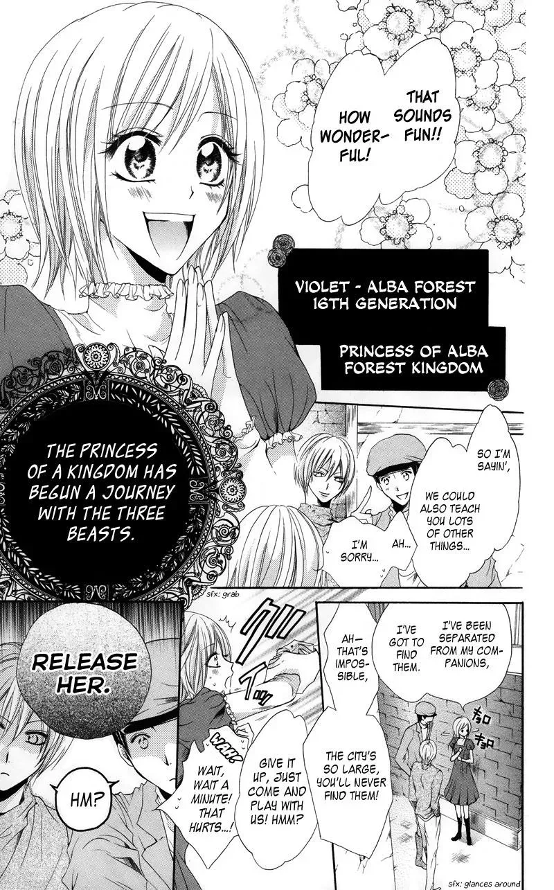 Read The Princess and the Three Beasts chapter 2 image 3 on Lezhin