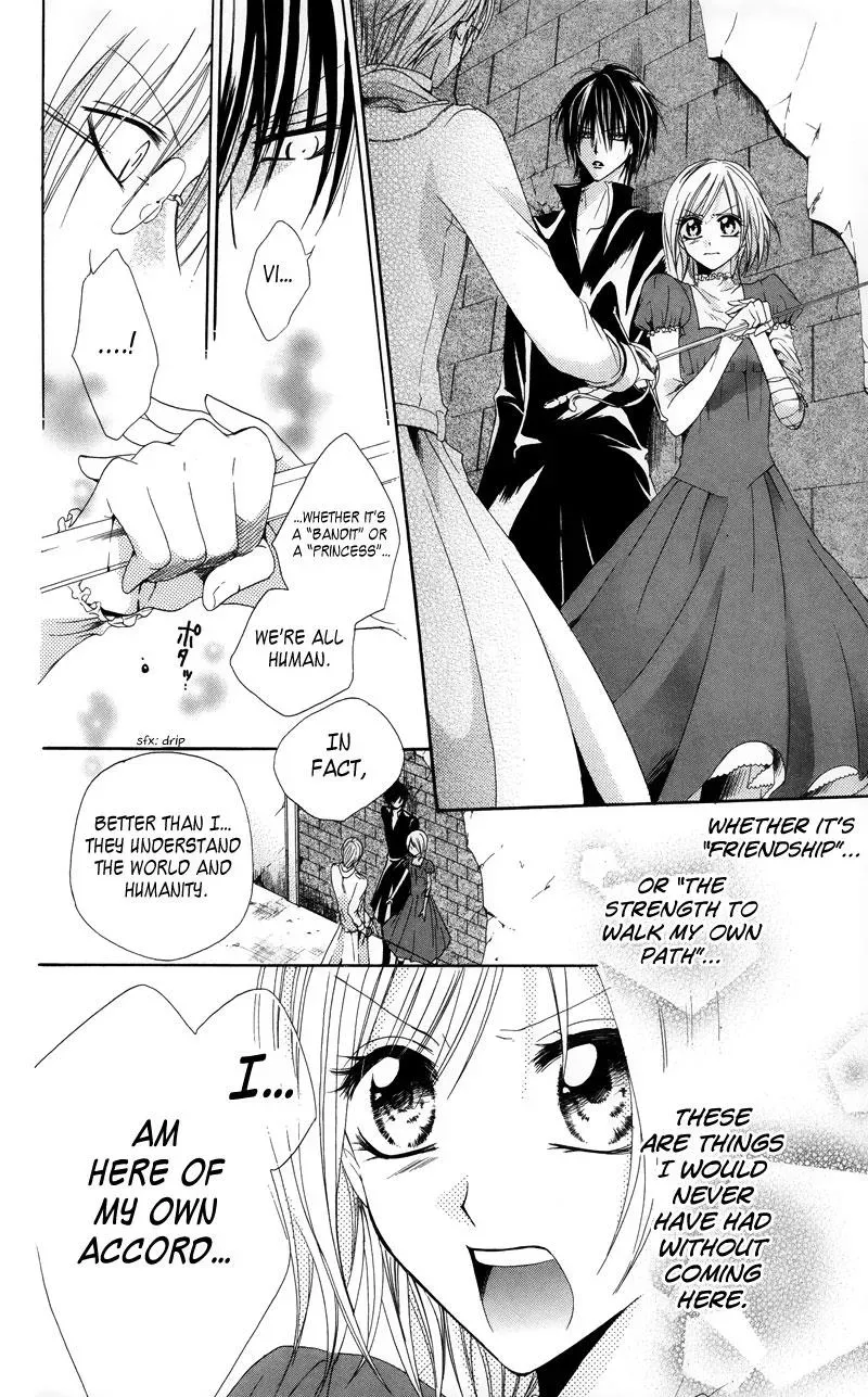 Read The Princess and the Three Beasts chapter 2 image 34 on Lezhin