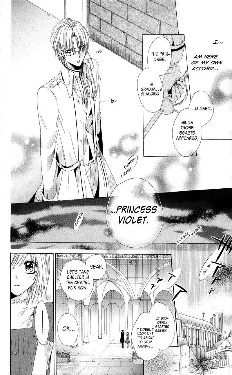 Read The Princess and the Three Beasts chapter 2 image 36 on Lezhin
