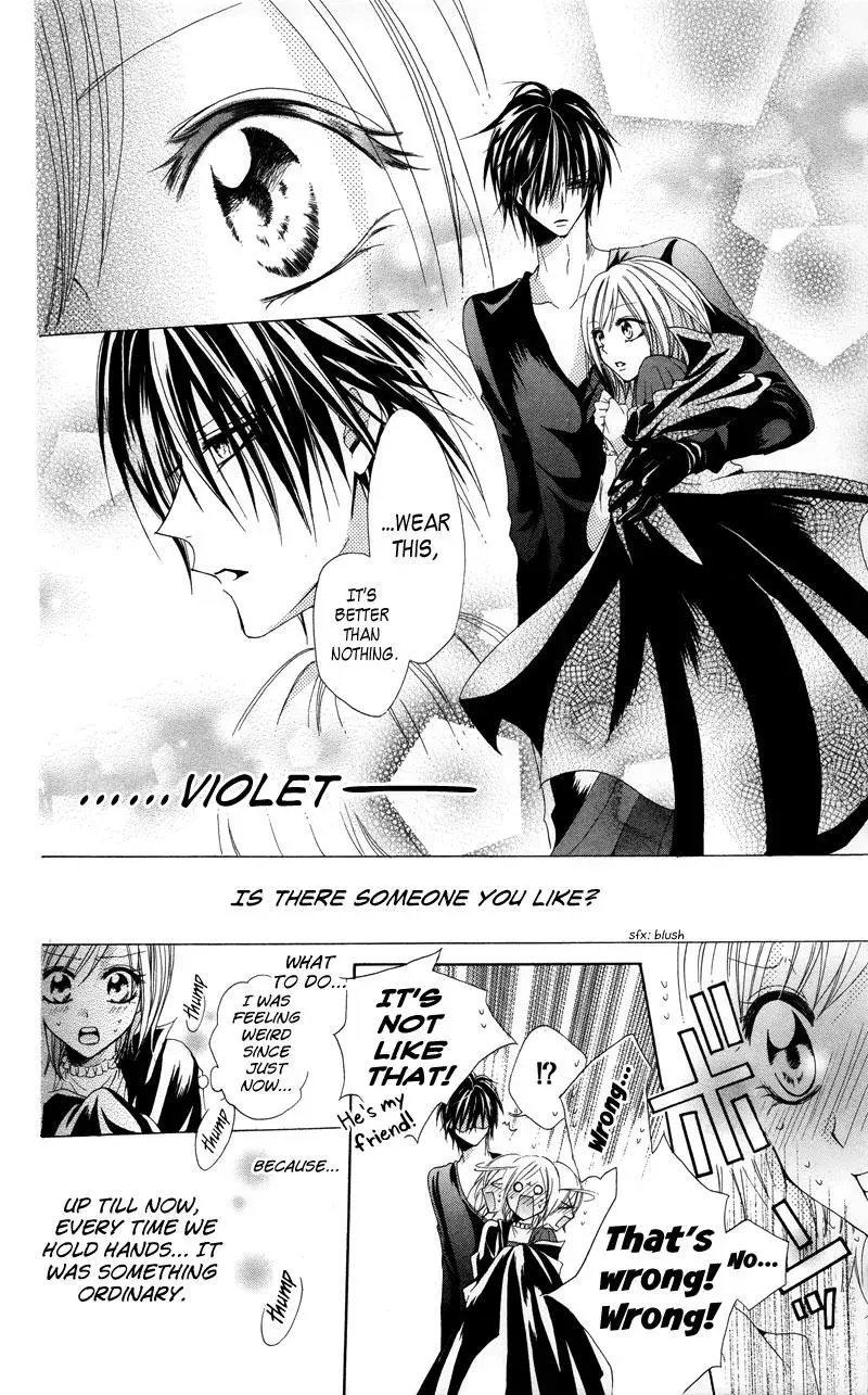 Read The Princess and the Three Beasts chapter 2 image 38 on Lezhin
