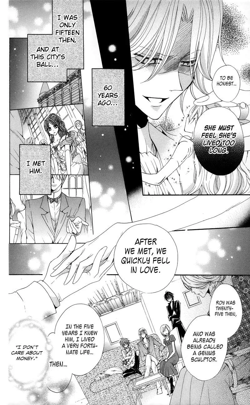 Read The Princess and the Three Beasts chapter 2 image 44 on Lezhin