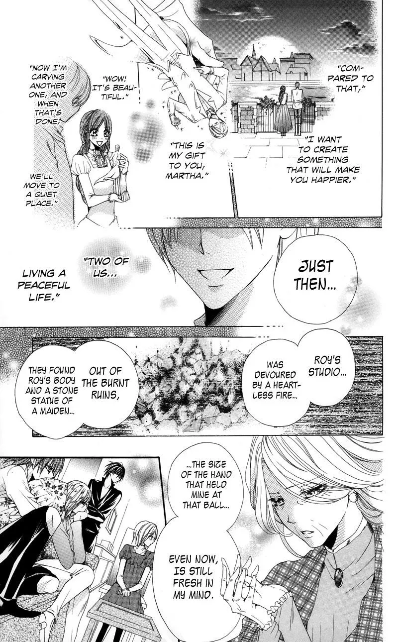 Read The Princess and the Three Beasts chapter 2 image 45 on Lezhin