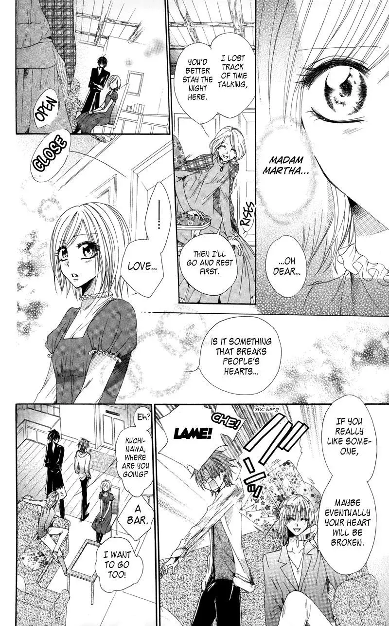 Read The Princess and the Three Beasts chapter 2 image 46 on Lezhin