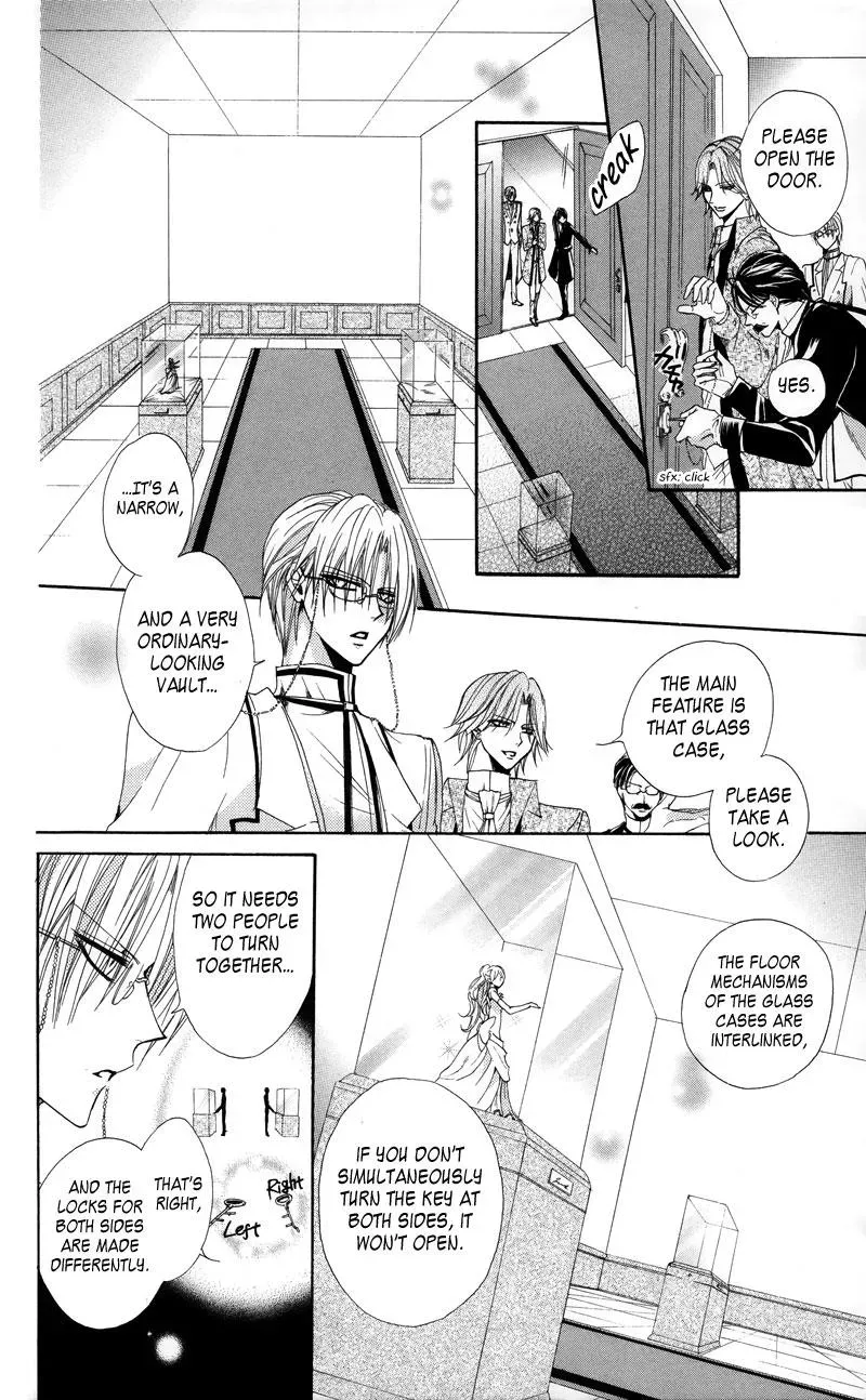 Read The Princess and the Three Beasts chapter 2 image 50 on Lezhin