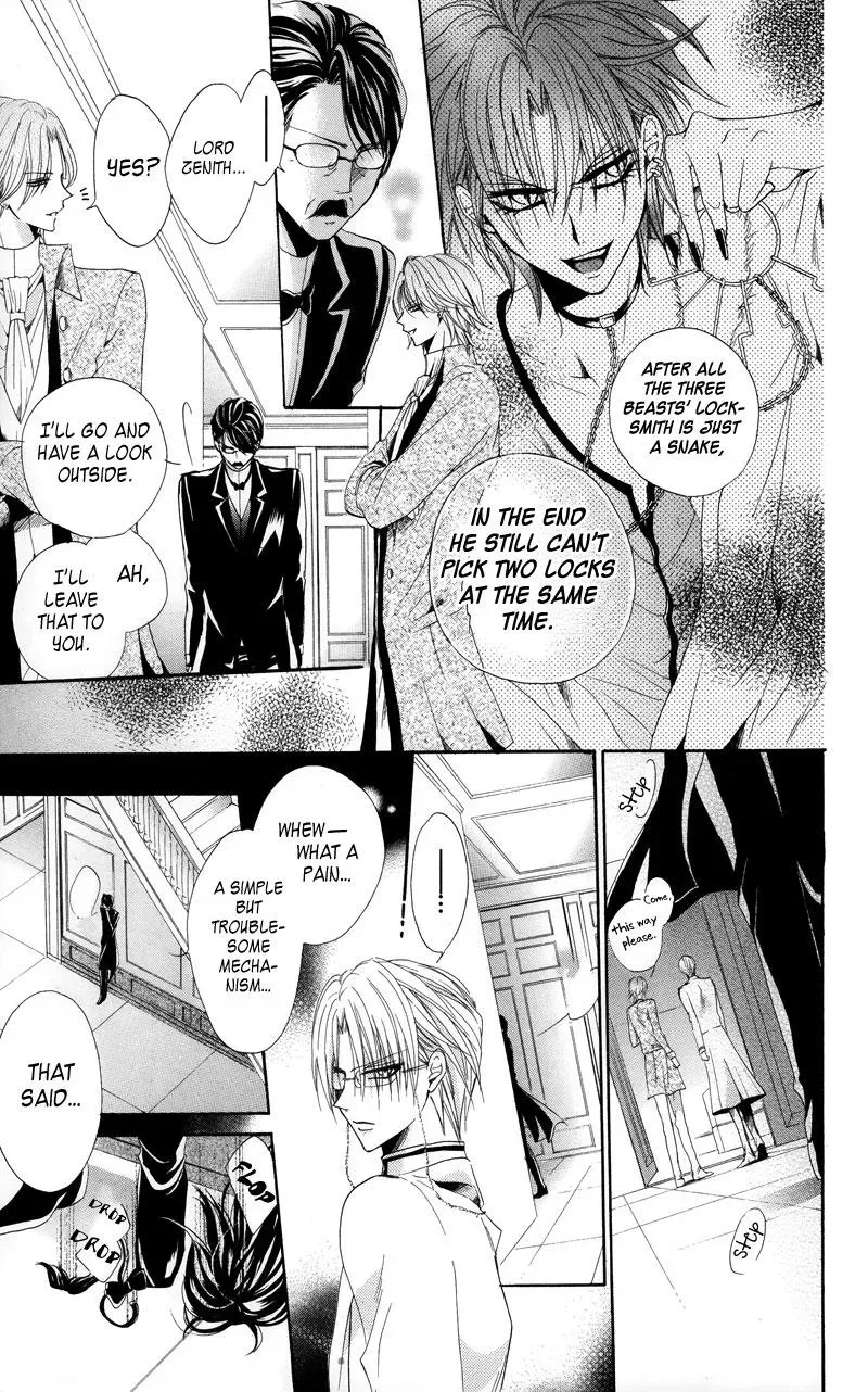 Read The Princess and the Three Beasts chapter 2 image 51 on Lezhin