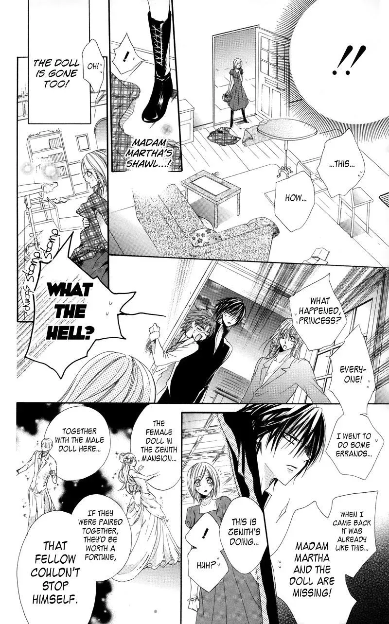 Read The Princess and the Three Beasts chapter 2 image 56 on Lezhin