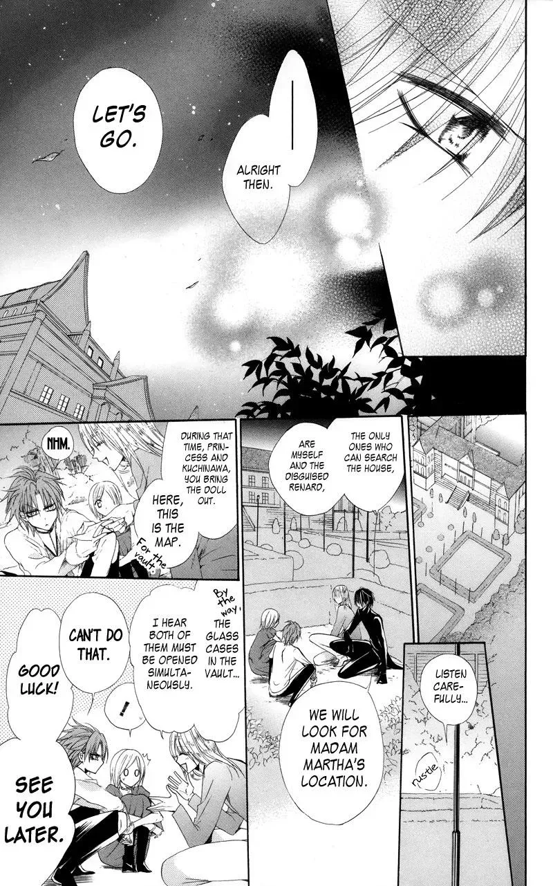 Read The Princess and the Three Beasts chapter 2 image 59 on Lezhin