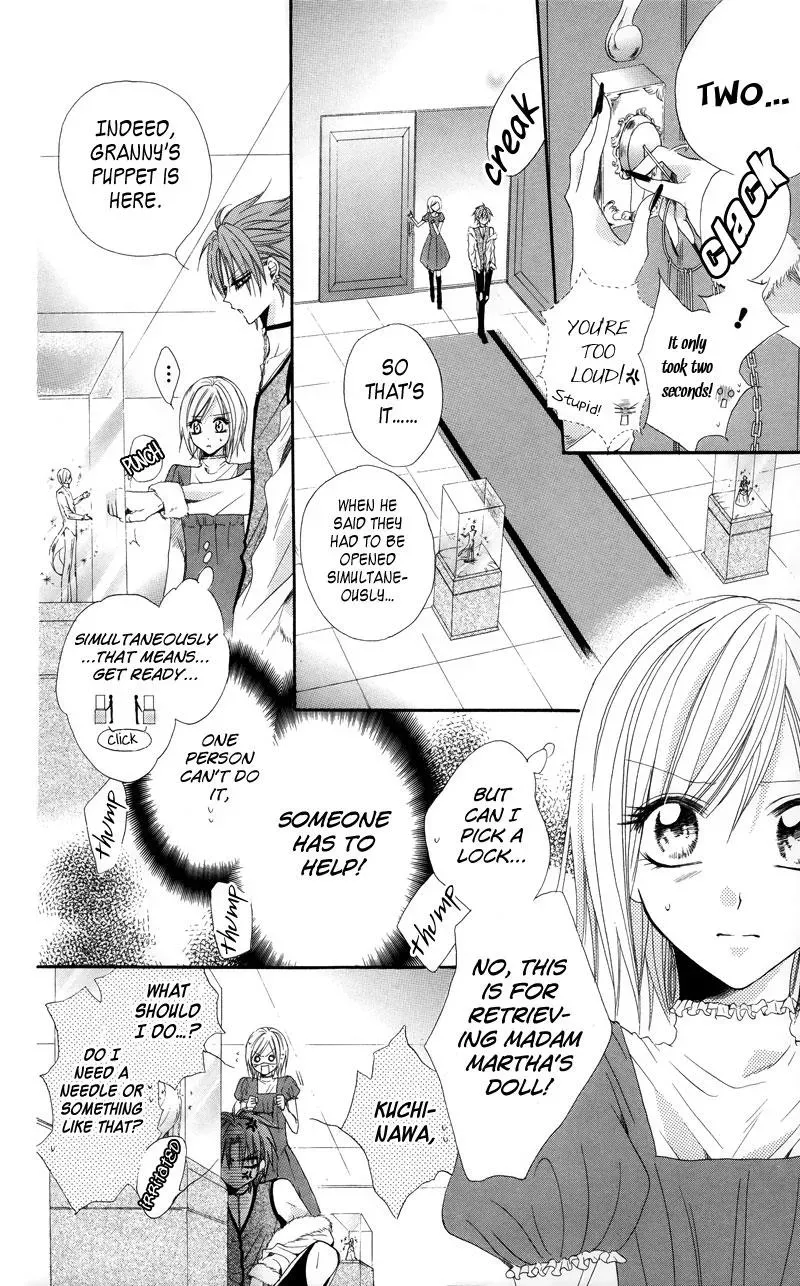 Read The Princess and the Three Beasts chapter 2 image 62 on Lezhin