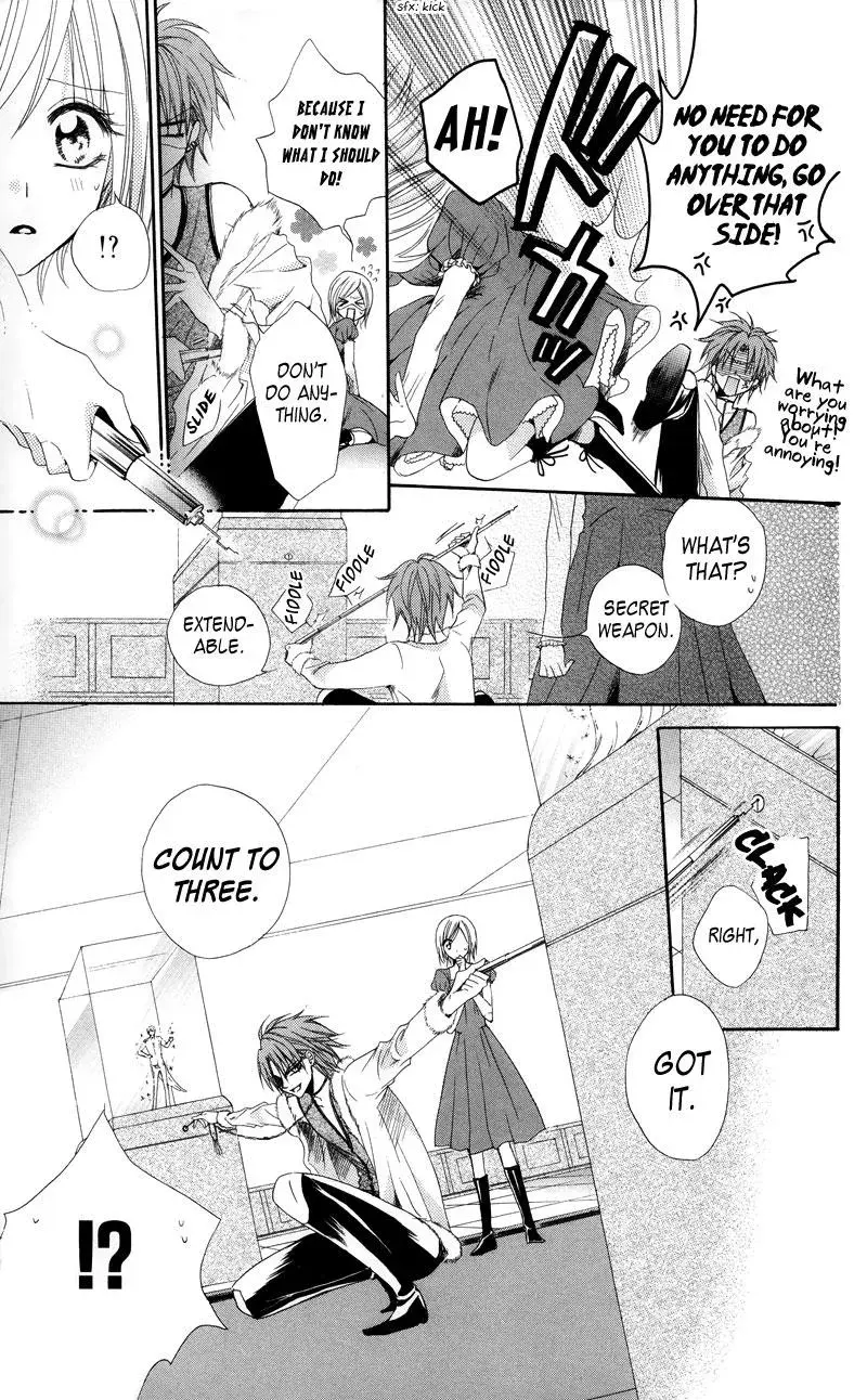Read The Princess and the Three Beasts chapter 2 image 63 on Lezhin