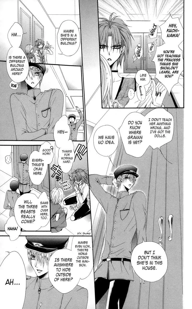 Read The Princess and the Three Beasts chapter 2 image 65 on Lezhin