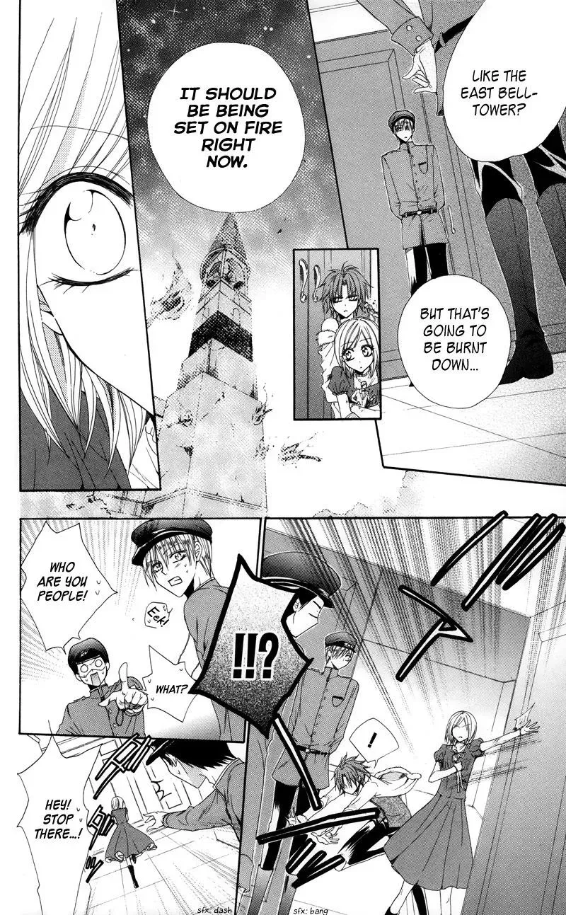 Read The Princess and the Three Beasts chapter 2 image 66 on Lezhin