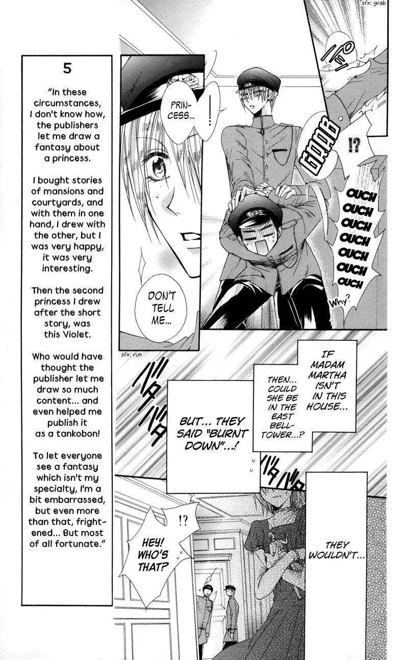 Read The Princess and the Three Beasts chapter 2 image 67 on Lezhin