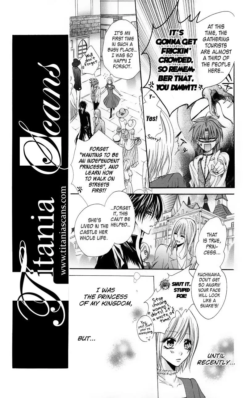 Read The Princess and the Three Beasts chapter 2 image 7 on Lezhin