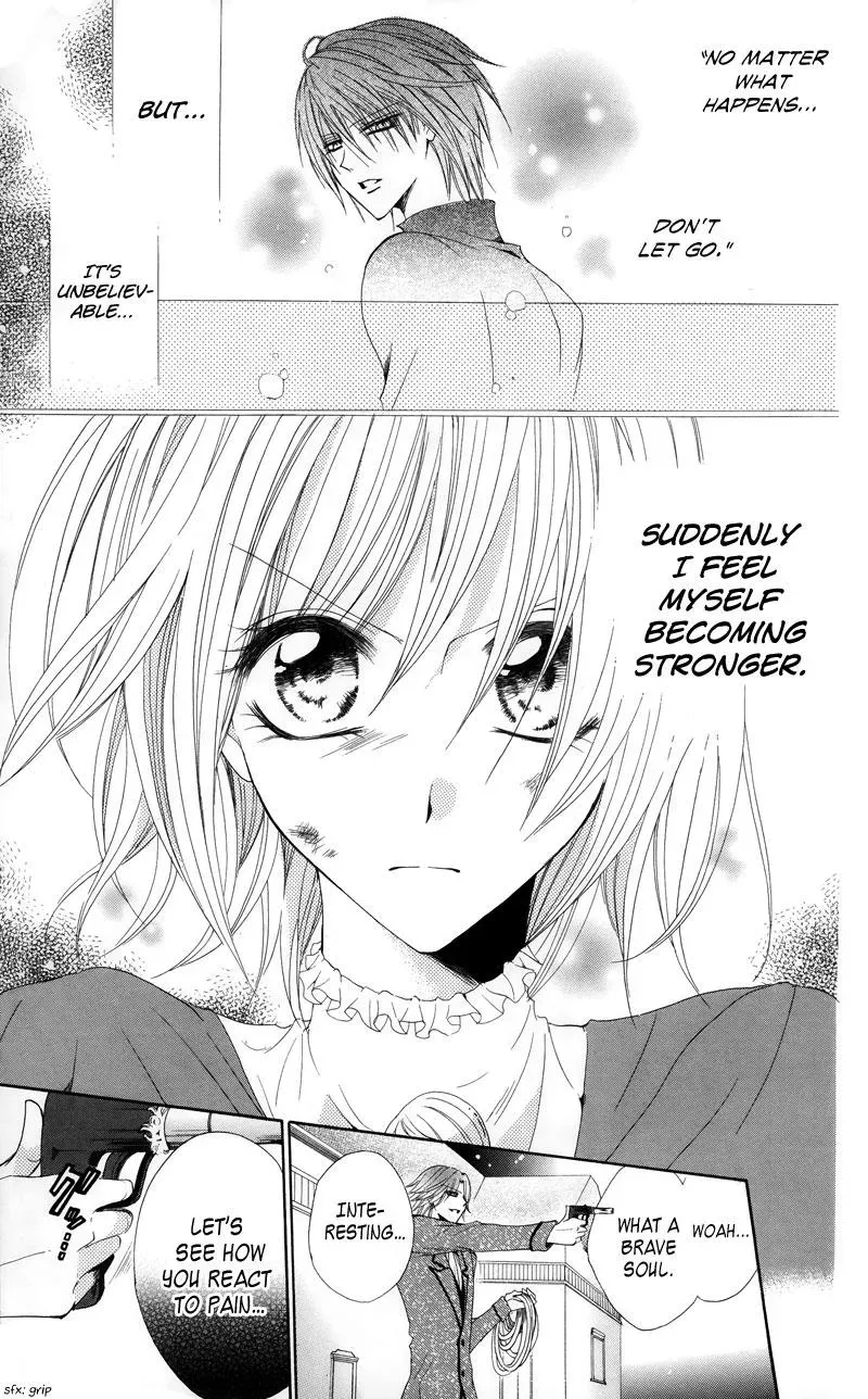 Read The Princess and the Three Beasts chapter 2 image 75 on Lezhin