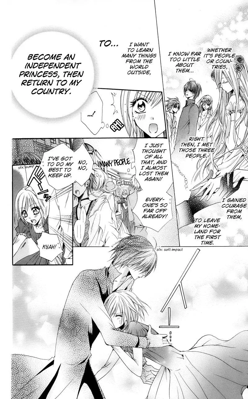 Read The Princess and the Three Beasts chapter 2 image 8 on Lezhin