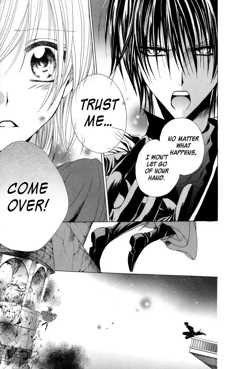 Read The Princess and the Three Beasts chapter 2 image 81 on Lezhin