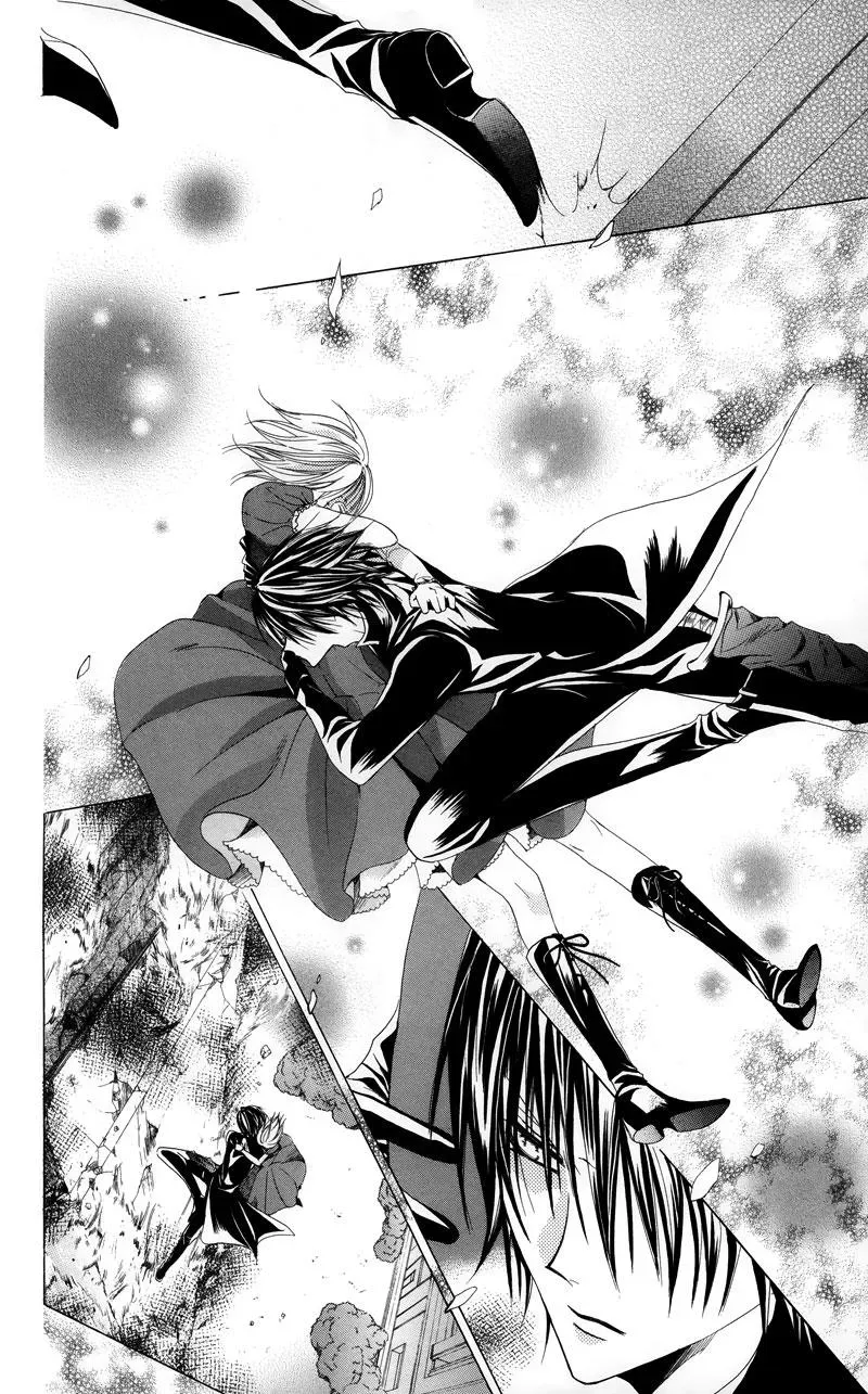 Read The Princess and the Three Beasts chapter 2 image 82 on Lezhin