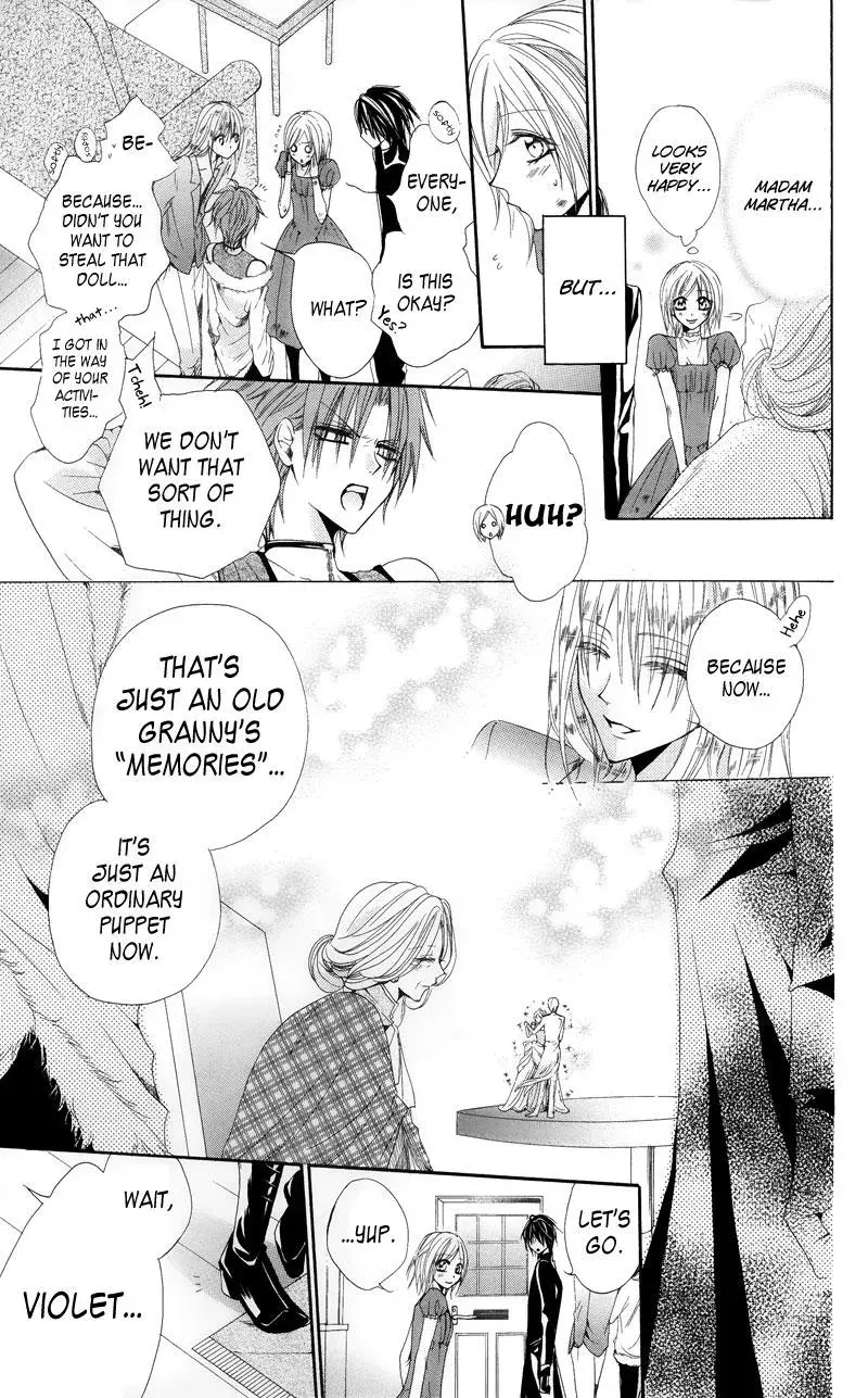 Read The Princess and the Three Beasts chapter 2 image 87 on Lezhin