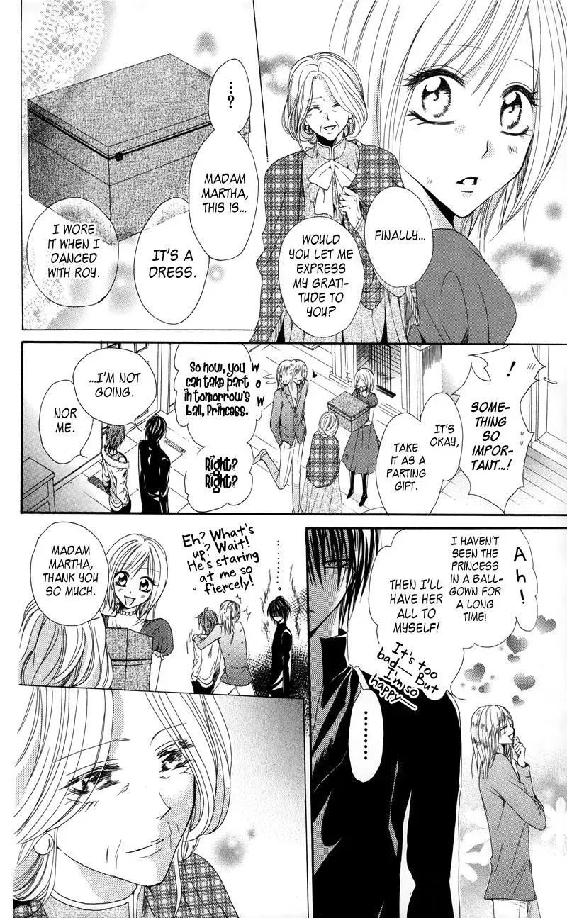 Read The Princess and the Three Beasts chapter 2 image 88 on Lezhin