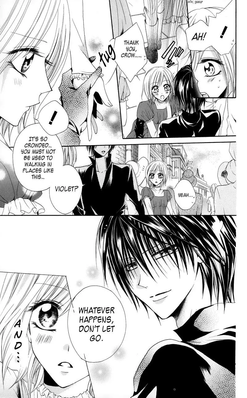 Read The Princess and the Three Beasts chapter 2 image 9 on Lezhin