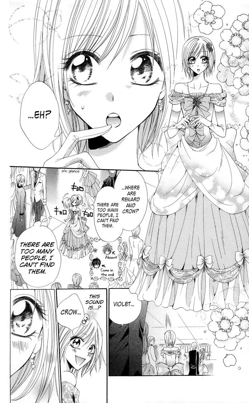 Read The Princess and the Three Beasts chapter 2 image 90 on Lezhin