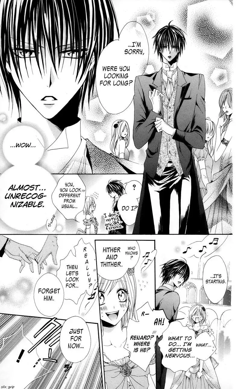 Read The Princess and the Three Beasts chapter 2 image 91 on Lezhin