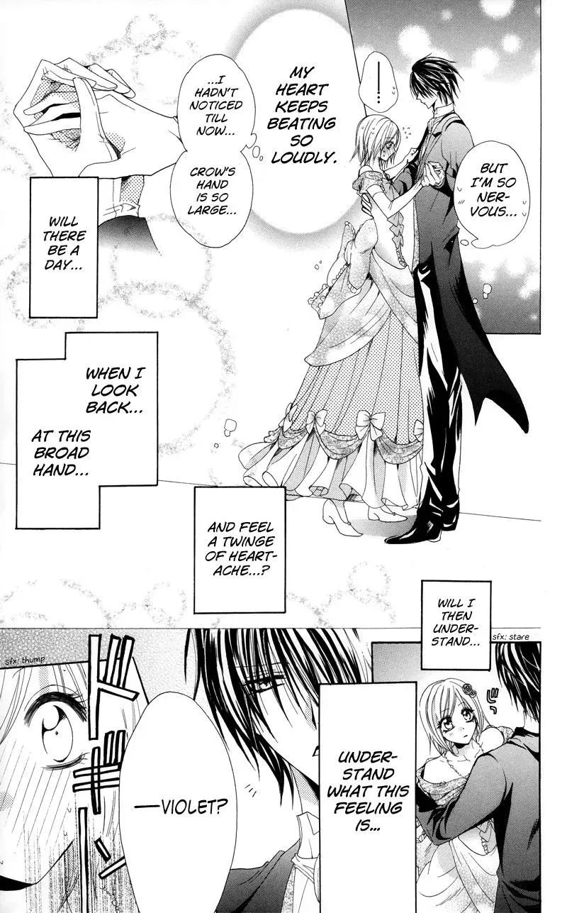 Read The Princess and the Three Beasts chapter 2 image 93 on Lezhin