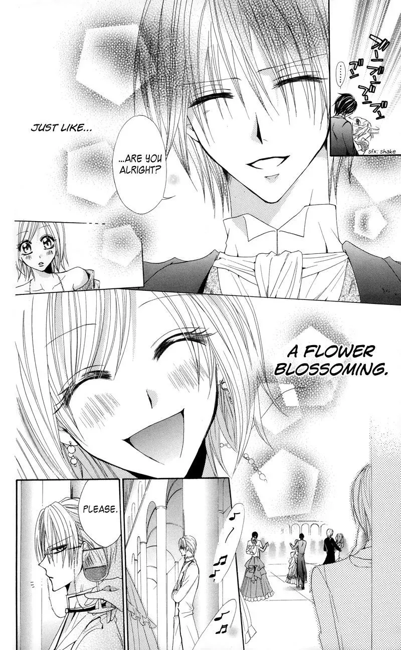 Read The Princess and the Three Beasts chapter 2 image 94 on Lezhin