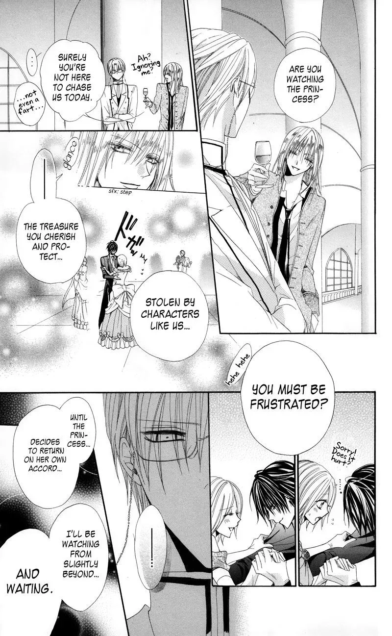 Read The Princess and the Three Beasts chapter 2 image 95 on Lezhin