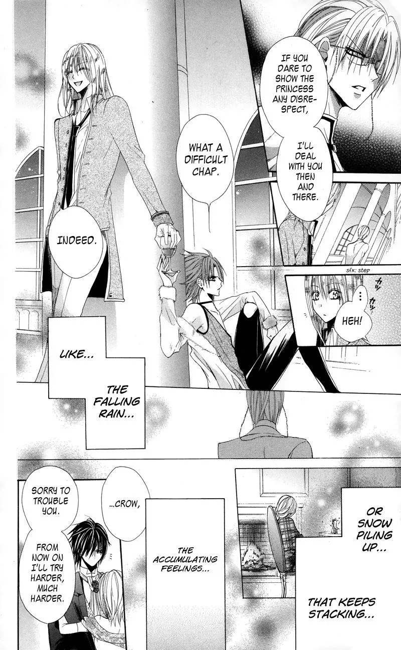 Read The Princess and the Three Beasts chapter 2 image 96 on Lezhin