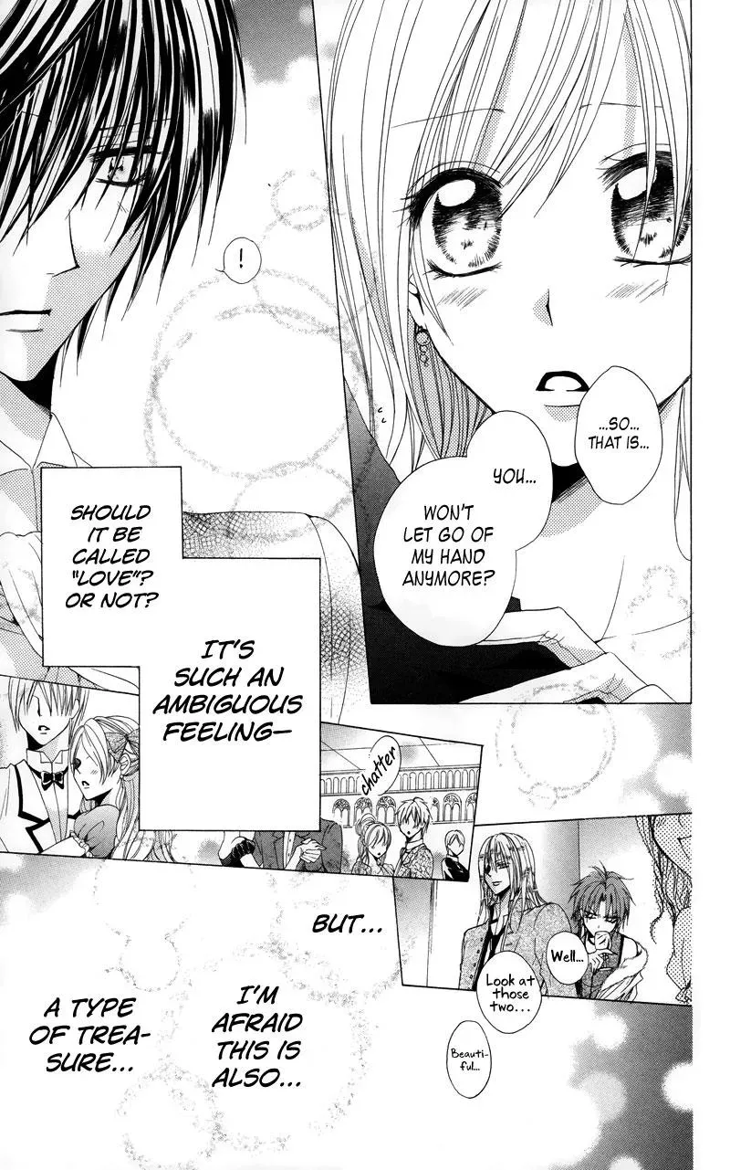 Read The Princess and the Three Beasts chapter 2 image 97 on Lezhin
