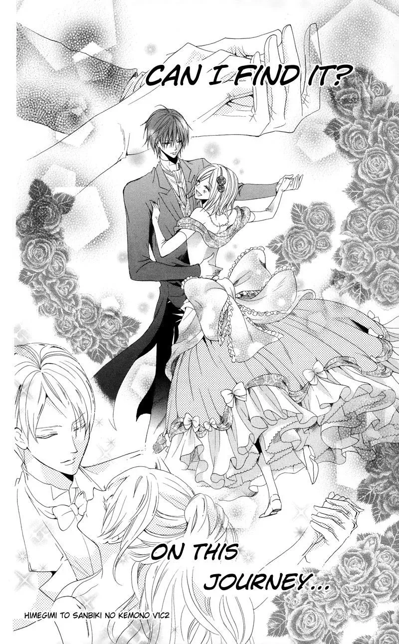 Read The Princess and the Three Beasts chapter 2 image 98 on Lezhin