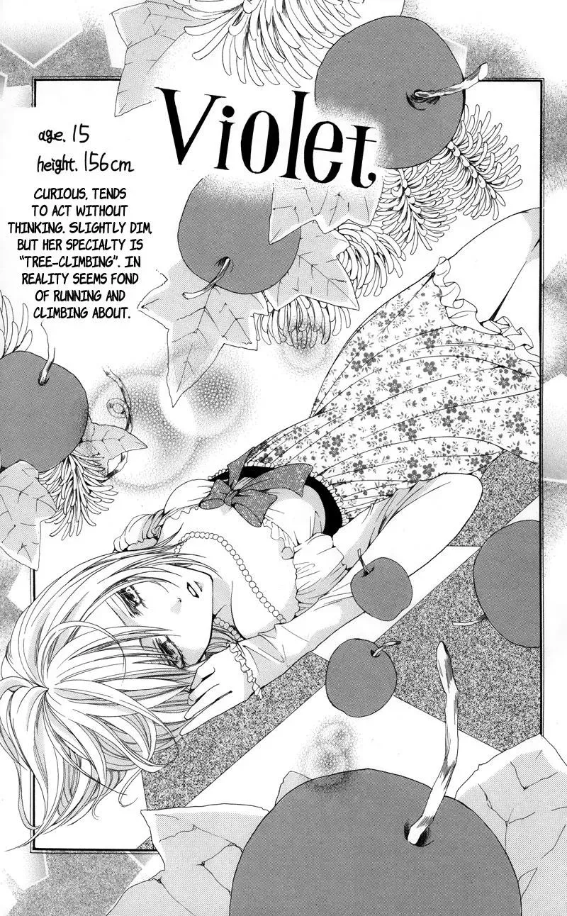 Read The Princess and the Three Beasts chapter 2 image 99 on Lezhin
