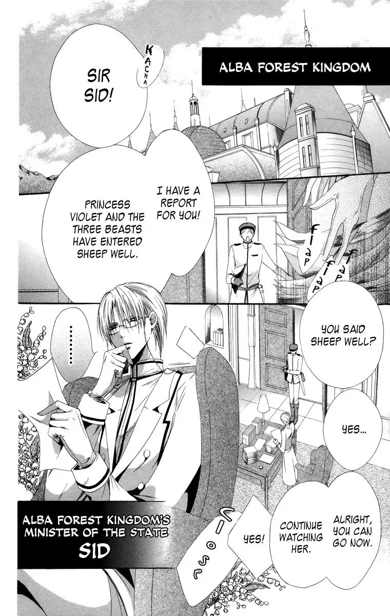 Read The Princess and the Three Beasts chapter 5 image 1 on Lezhin