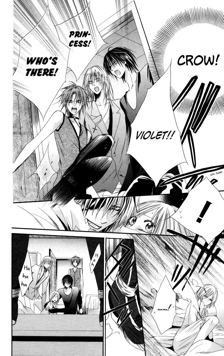 Read The Princess and the Three Beasts chapter 5 image 11 on Lezhin