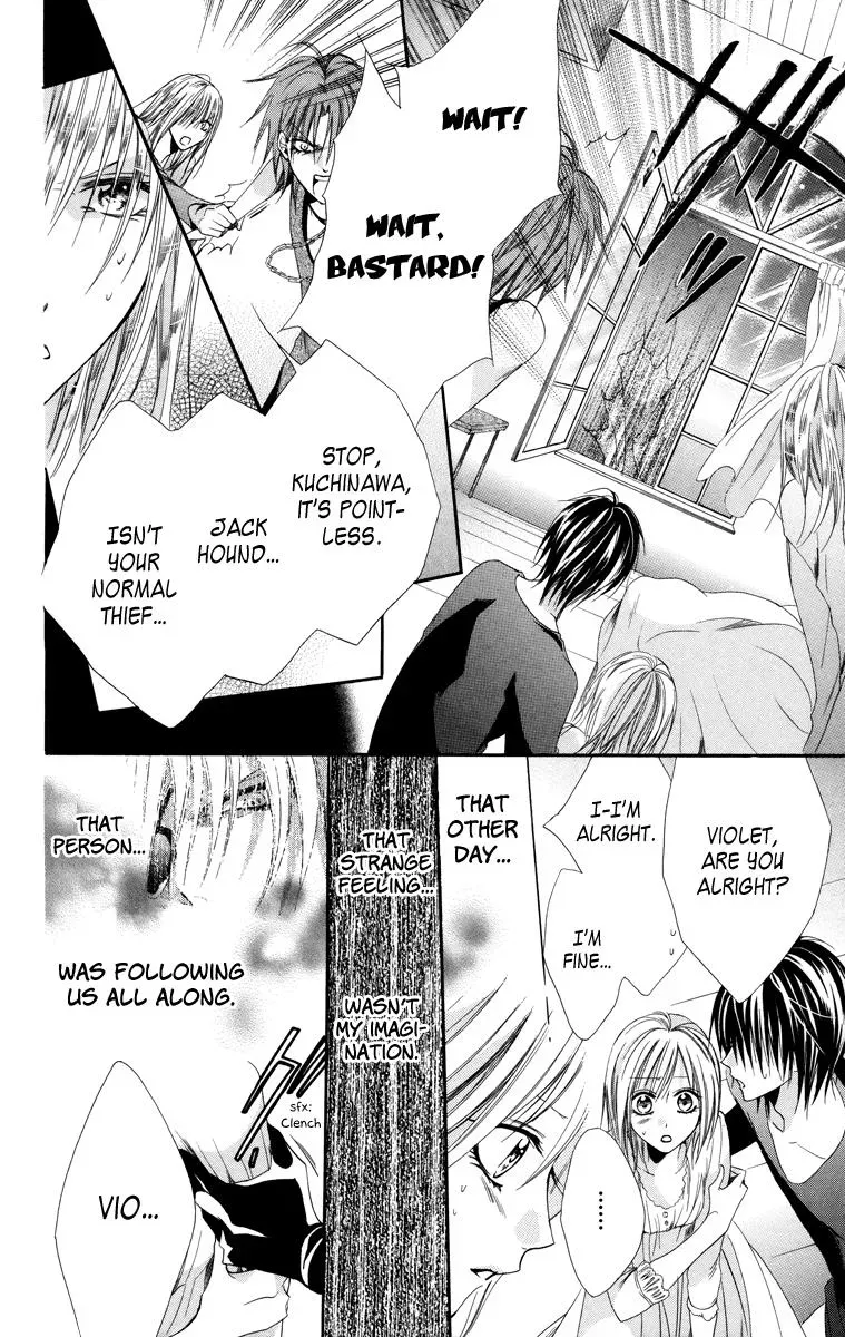 Read The Princess and the Three Beasts chapter 5 image 13 on Lezhin