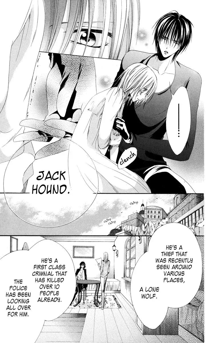 Read The Princess and the Three Beasts chapter 5 image 14 on Lezhin