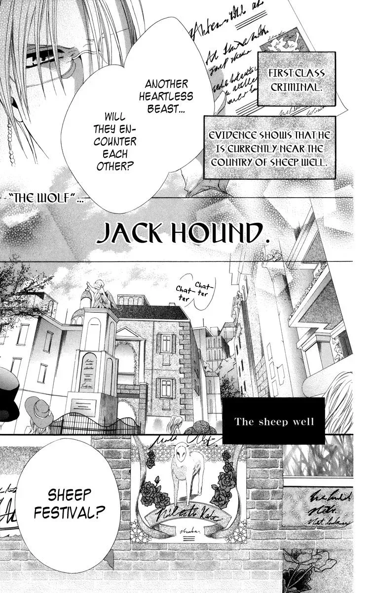 Read The Princess and the Three Beasts chapter 5 image 2 on Lezhin