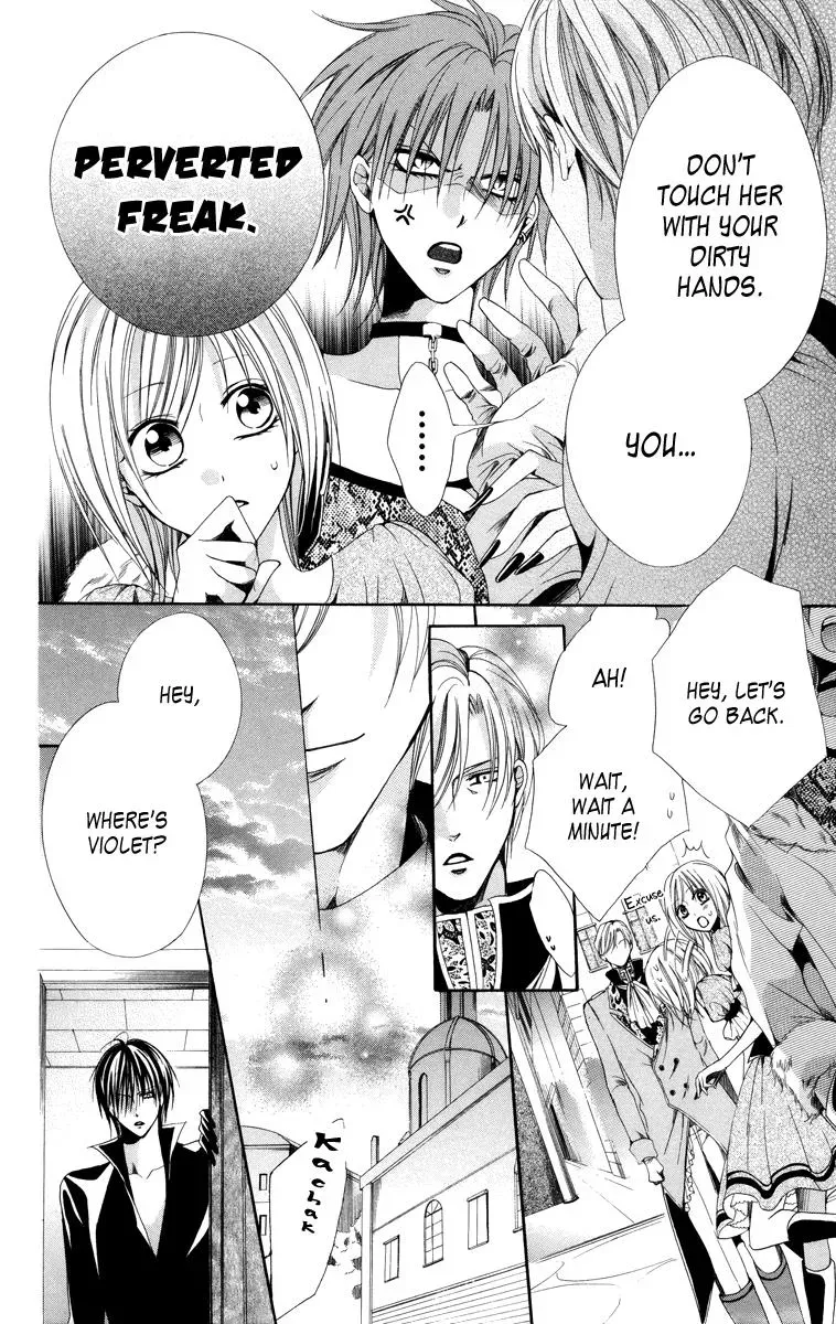 Read The Princess and the Three Beasts chapter 5 image 21 on Lezhin