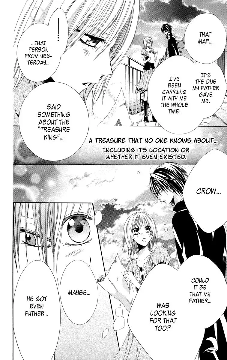 Read The Princess and the Three Beasts chapter 5 image 23 on Lezhin
