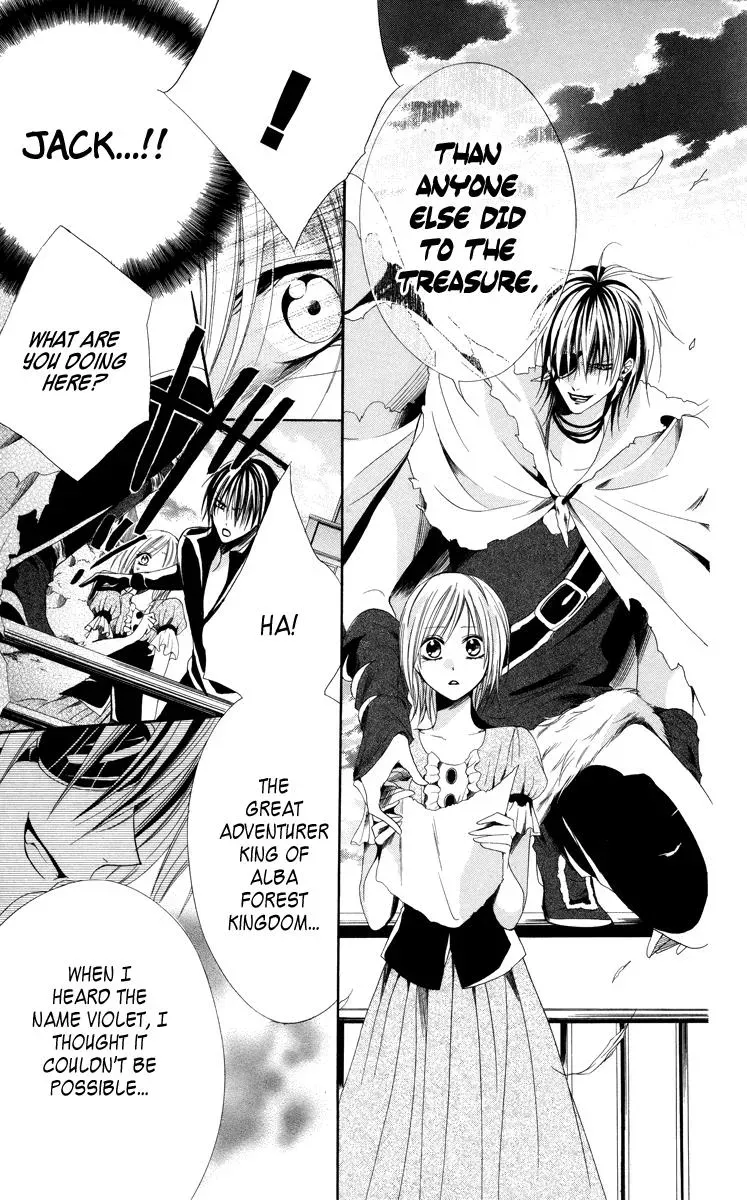 Read The Princess and the Three Beasts chapter 5 image 24 on Lezhin