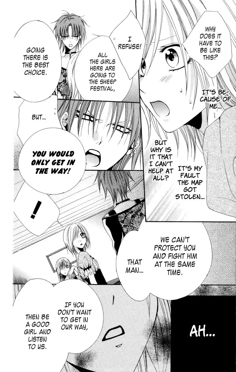 Read The Princess and the Three Beasts chapter 5 image 29 on Lezhin
