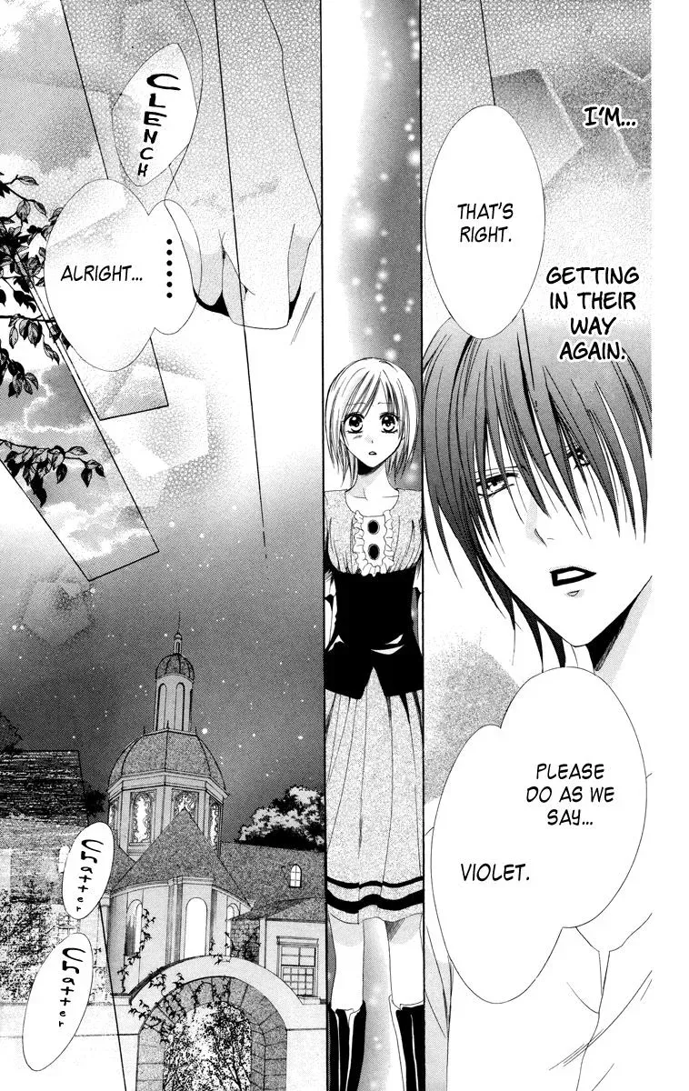 Read The Princess and the Three Beasts chapter 5 image 30 on Lezhin